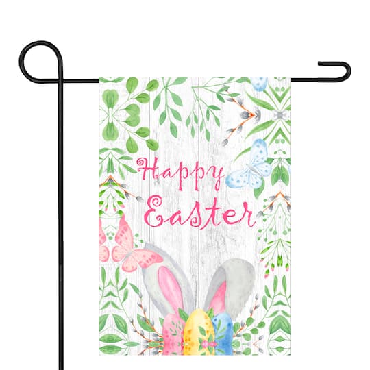 Happy Easter Bunny Ears Garden Flag 12.5&#x22; x 18&#x22;